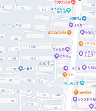 府前小区府前小区府前小区3#602