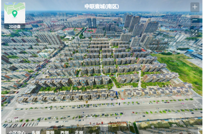 中联壹城中联壹城红莲小区86（14）#604