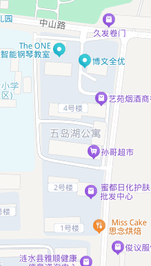 五岛铭府五岛铭府五岛铭府5#802