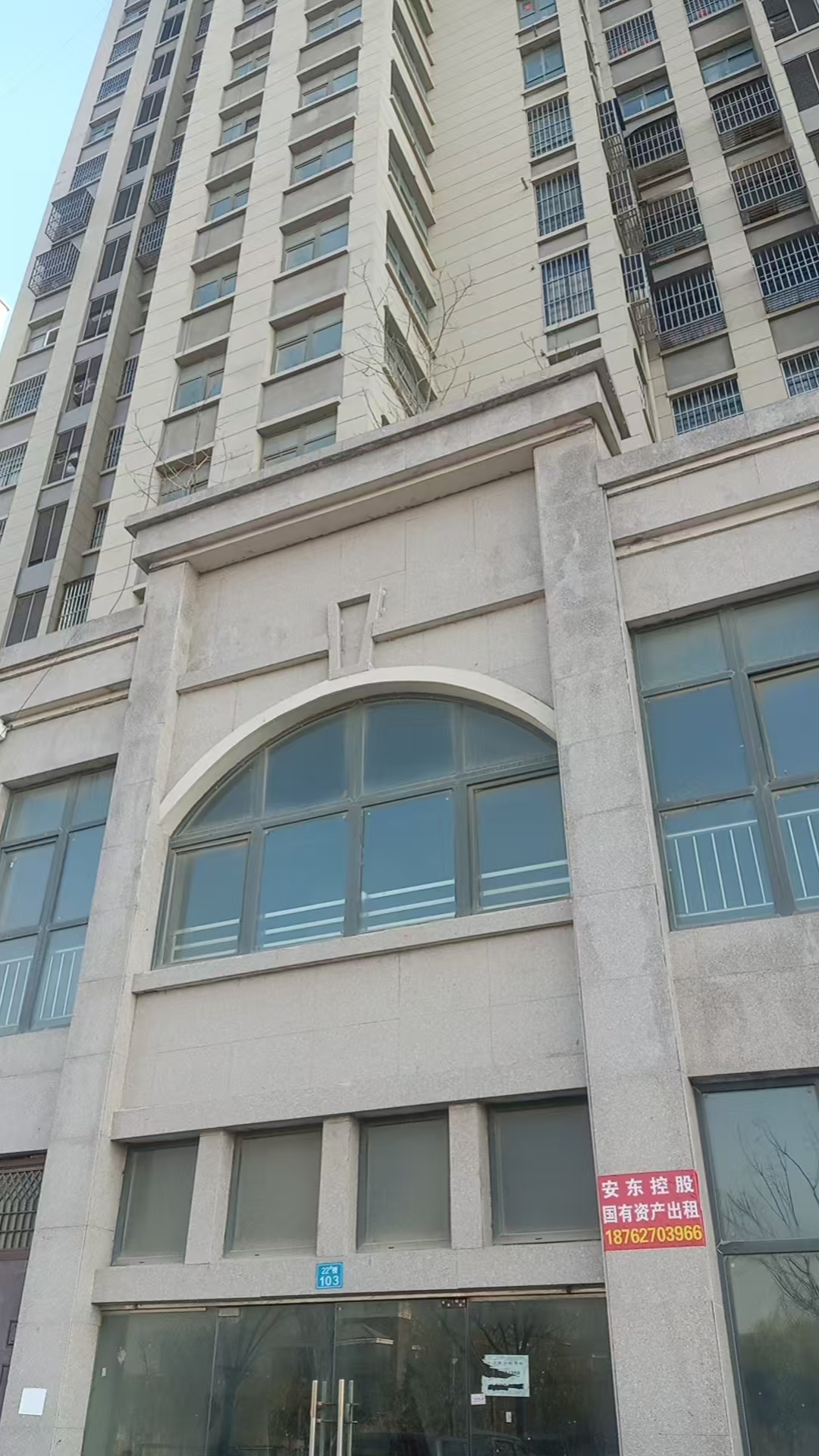 翰林苑商业翰林苑商业翰林苑22#110