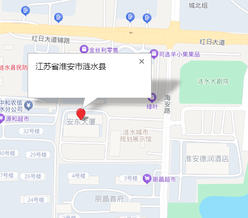 安东大厦办公写字楼安东大厦办公写字楼安东大厦办公写字楼大间