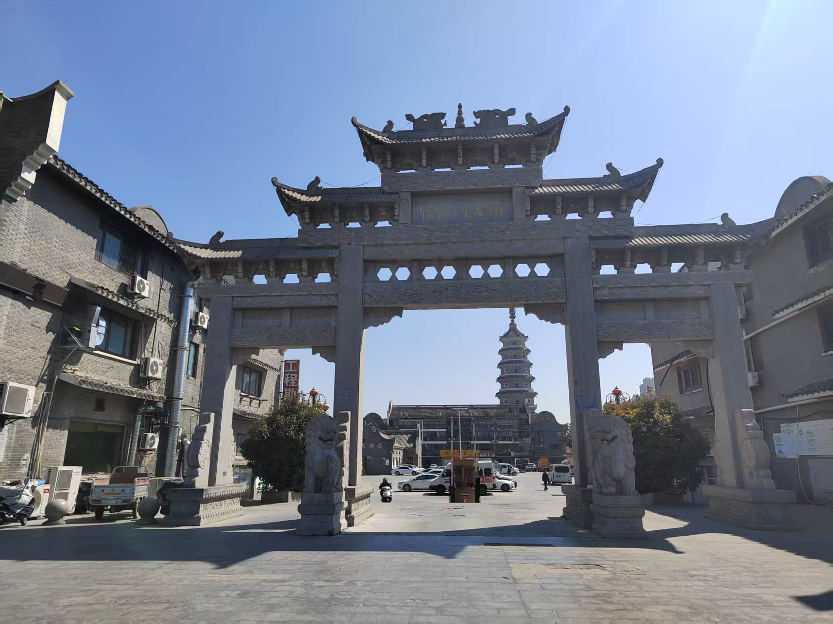 临淮门商业临淮门商业临淮门11-2号住宅