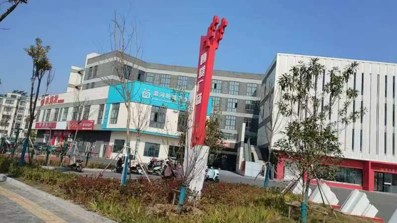 滨城雅苑邻里中心滨城雅苑邻里中心滨城雅苑商业商业综合体