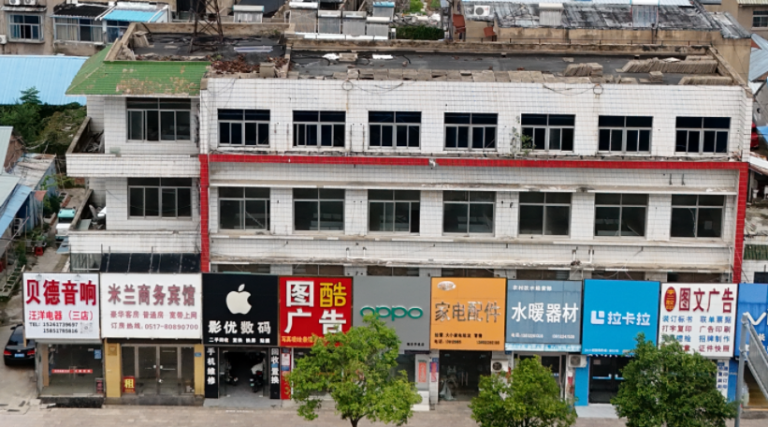 原环保局大楼原环保局大楼原环保局大楼